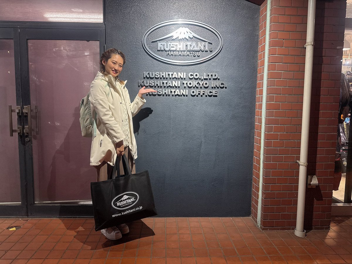 かすみ様 今年も大変お世話になりました🙇‍♀️ クシタニさんへご挨拶♪ 先日