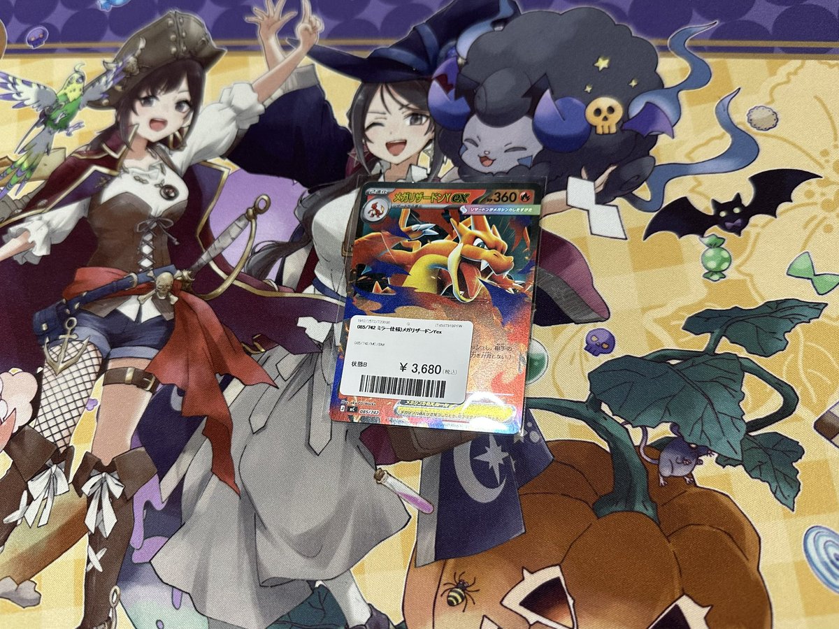 🌟入荷情報🌟 本日発売のスタートデッキ100に収録のカードを入荷しま