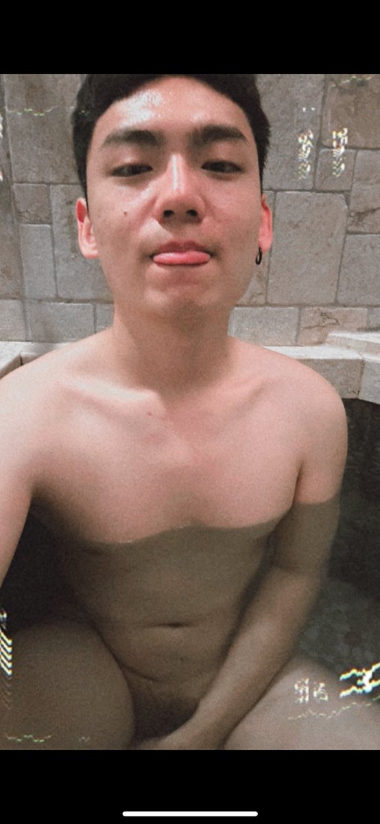 一起泡湯嗎 哥哥😛