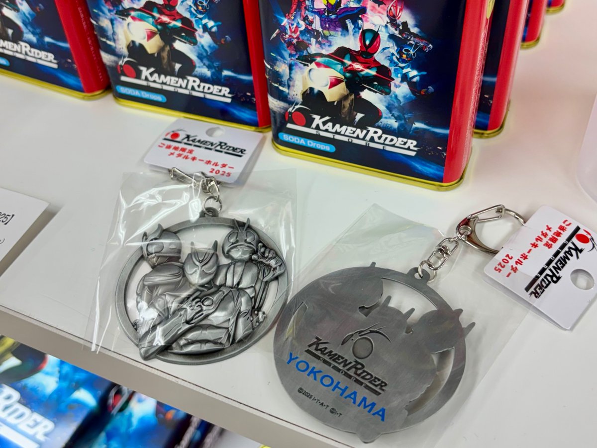 仮面ライダーバイス　キーホルダー 仮面ライダーバイス キーホルダー 仮面ライダーリバイス アクリル