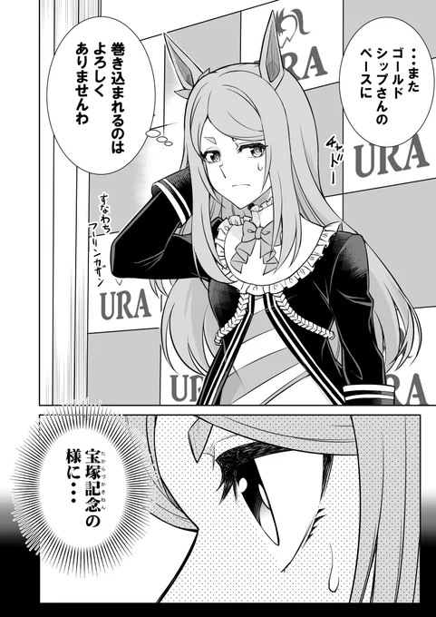 (24/25) 