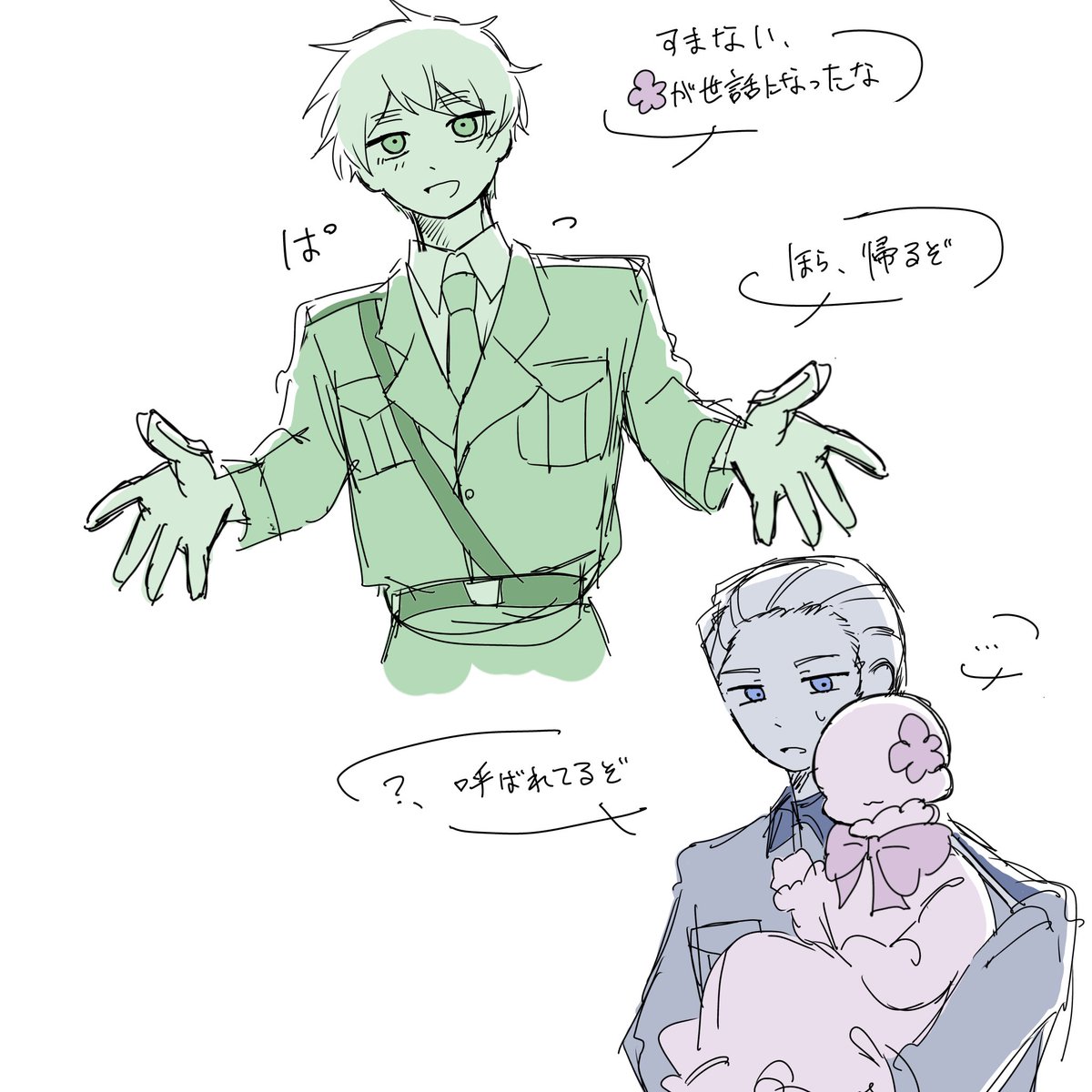 メロンパン (@DaXun9889) / Posts / X