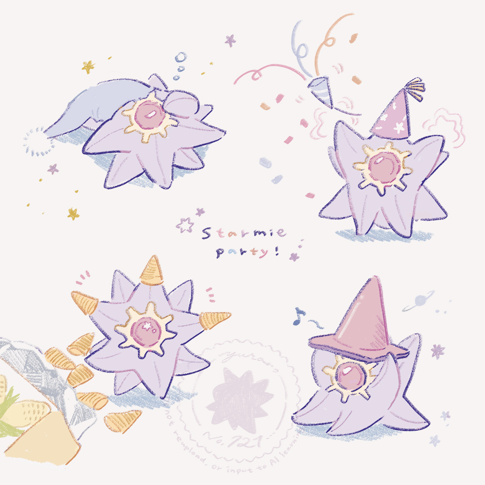 ゆらの tweet media