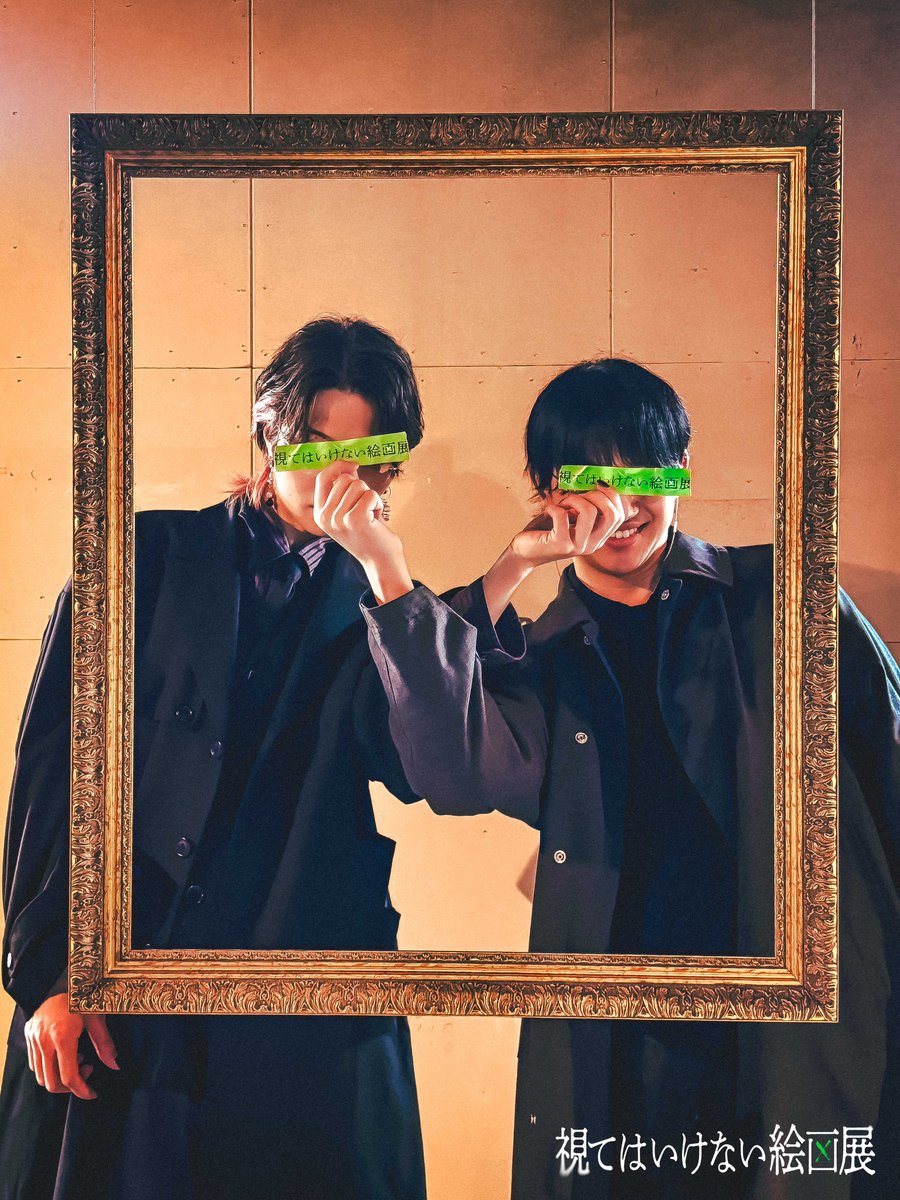 Nakamuさんタワばら名古屋 Nakamuさんタワばら名古屋 Nakamuさんタワばら名古屋 01.ルームツアー