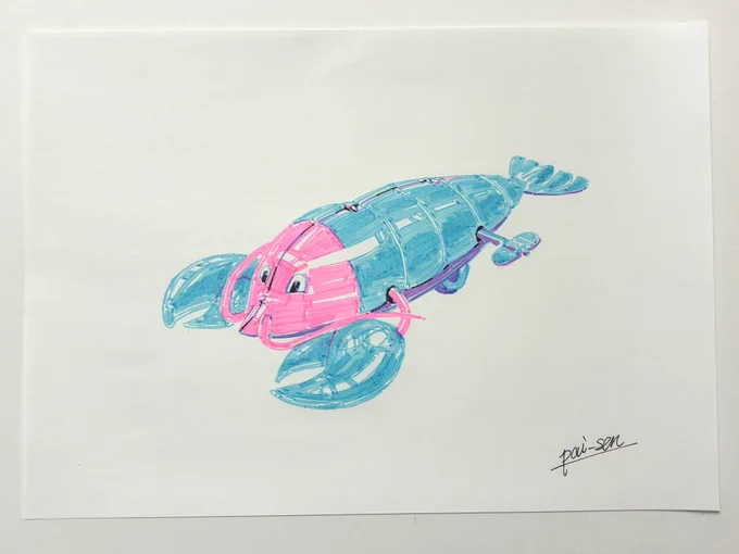 習作(蛍光ペン)