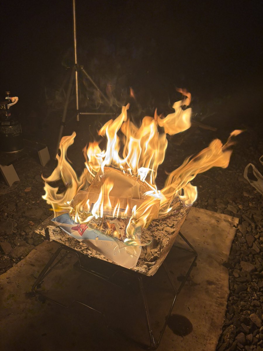 BONFIRE LIT