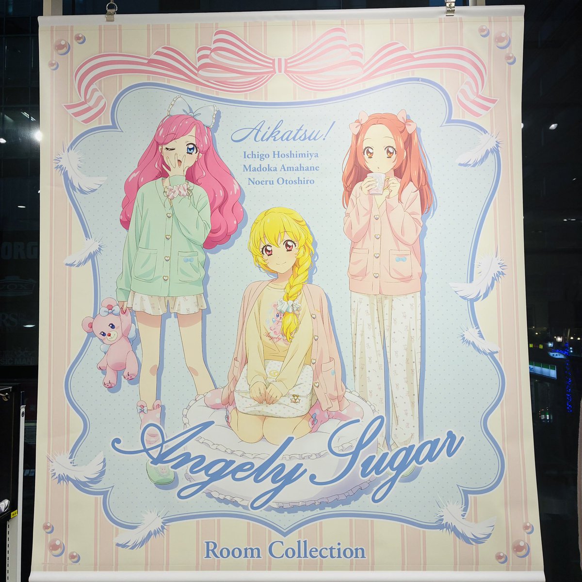 アイカツ！デザインマート公式 (@aikatsu_style) / Posts / X