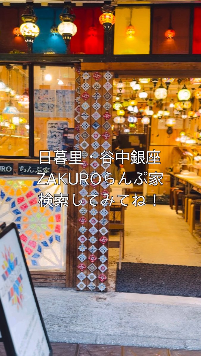 ブタフライ@全忍31東4シ50b (@theflyingpigxxx) / Posts / X