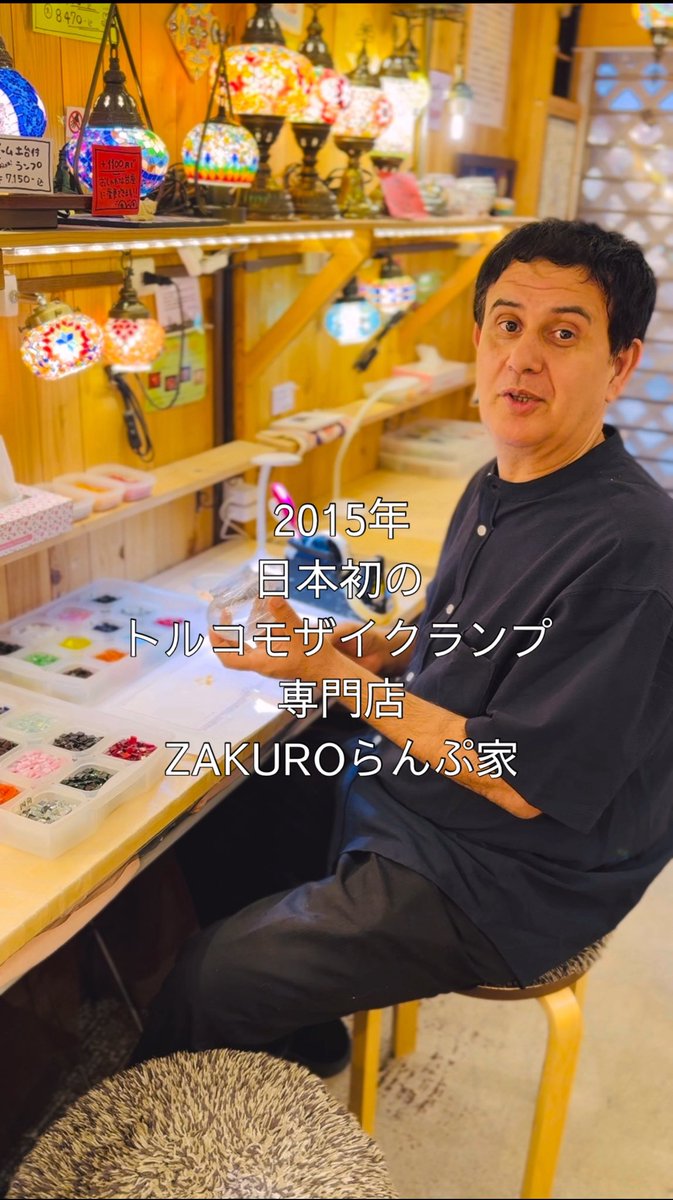 ブタフライ@全忍31東4シ50b (@theflyingpigxxx) / Posts / X