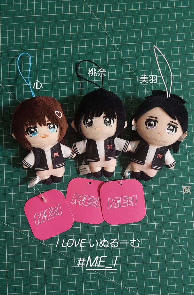 ME:I 日プ女子　アクスタ　ポストカード　加藤心　笠原桃奈　村上りのん櫻井美羽 ME:I 日プ女子 アクスタ ポストカード 加藤心 笠原桃奈 村上りの