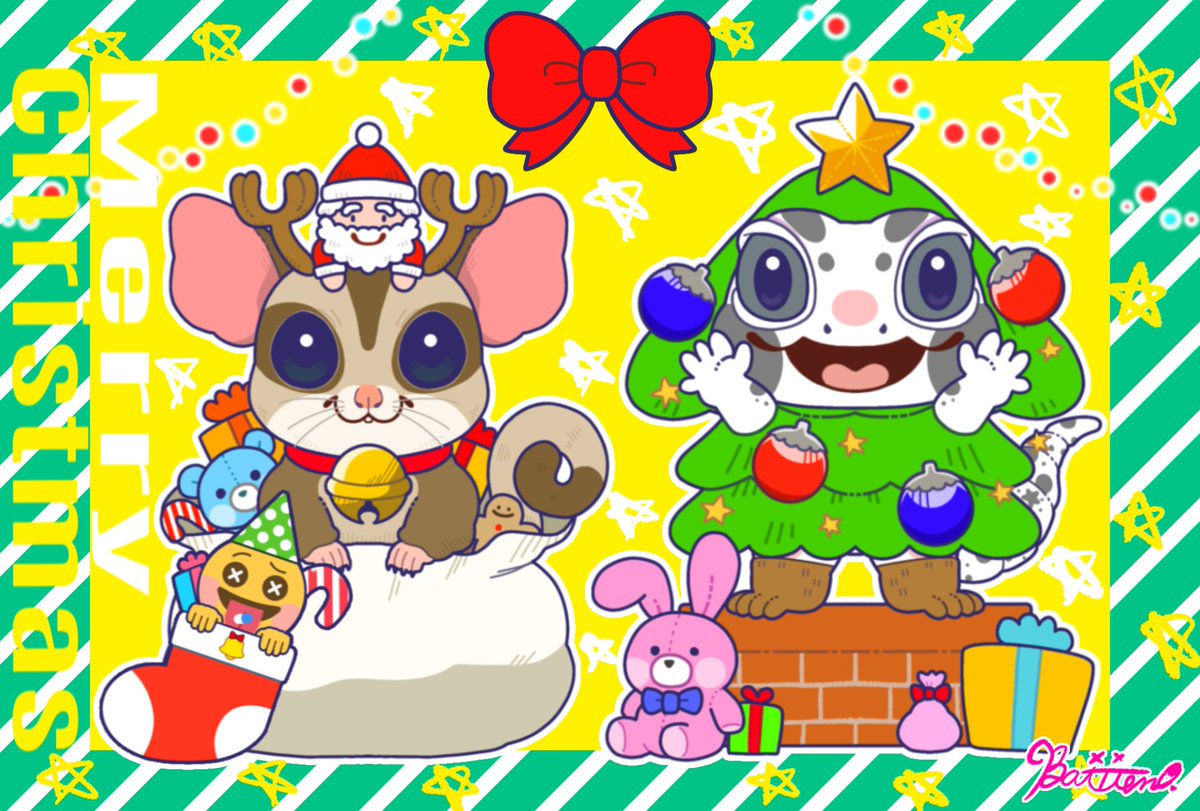 麻生絵夢 (@AsoEmu) / Posts / X