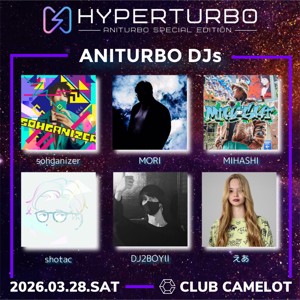 ◤￣￣￣￣￣￣￣￣￣￣￣￣￣￣◥

　 ⚡️ HYPERTURBO Vol.3 ⚡️

 2026.03.28(Sat) │ 13:30~20:00

　　　CLUB CAMELOT 🕋

◣＿＿＿＿＿＿＿＿＿＿＿＿＿＿◢

HYPERTURBO Vol.3の詳細を公開しました📝
参加登録でドリチケ代が無料です‼️
twipla.jp/events/708067

あわせて出演者第1弾も発表です‼️