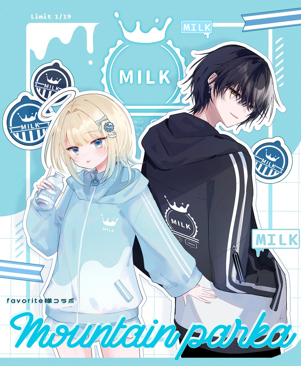 ︶︶ ⊹ ︶︶︶ ୨♡୧ ︶︶︶ ⊹ ︶︶
サブカル水色すきな人のためのパーカー
予約受付中です🩵
︶︶ ⊹ ︶︶︶ ୨♡୧ ︶︶︶ ⊹ ︶︶