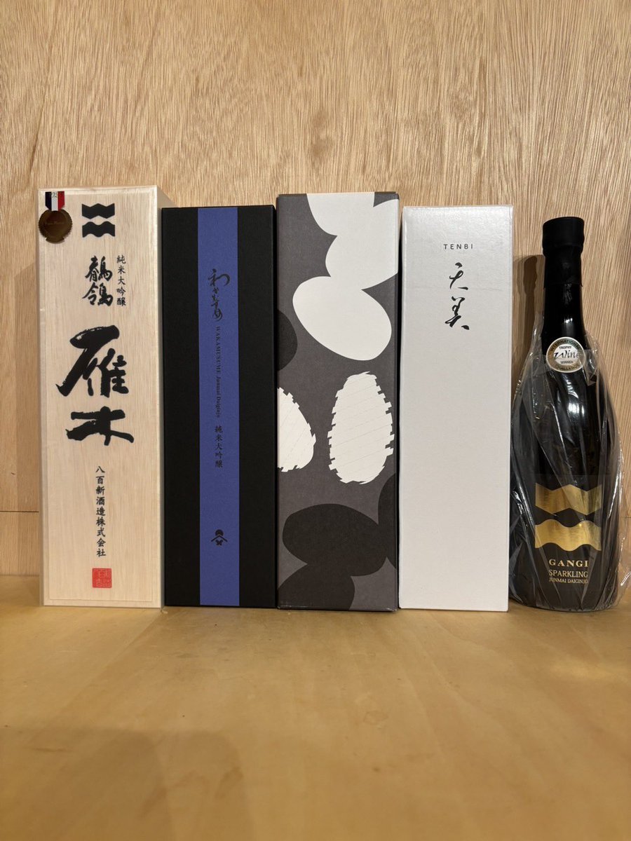 雁木、天美、大嶺、わかむすめ、写真にはないけど、東洋美人、原田、金