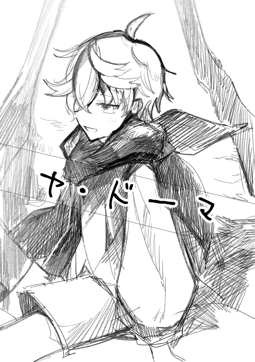 表紙たちです…! 