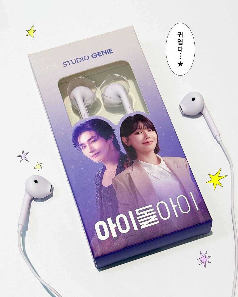 스튜디오지니 tweet media