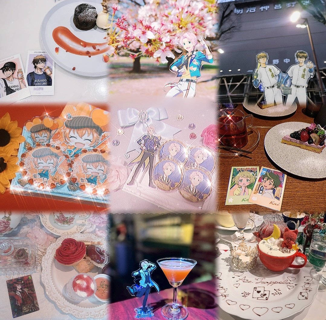 ぱりんこ (@e2trjARTYZZgOmx) / Posts / X