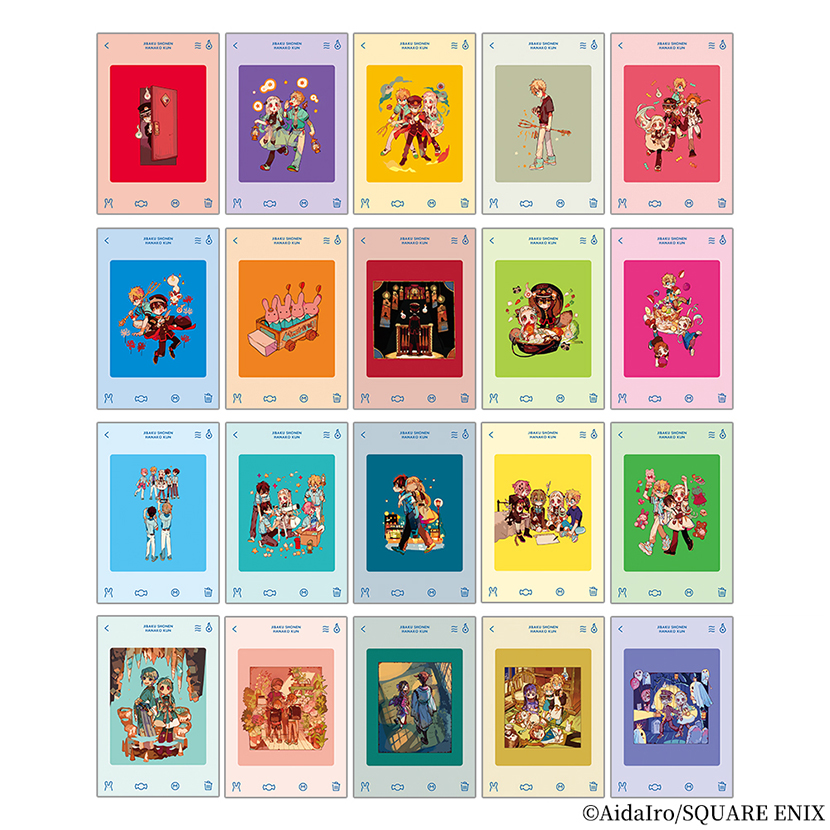 地縛少年花子くん』より、トレーディングポストカード2枚セットが登場