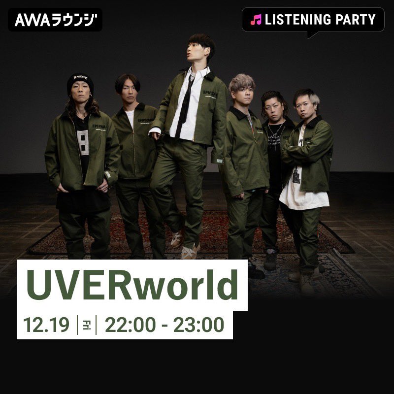 UVERworld_Staff_ (@UVERworld_dR2) / Posts / X