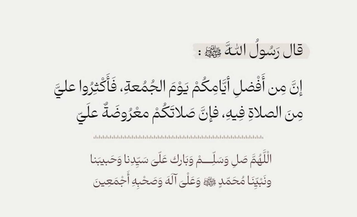 خالد الـعنزي tweet media