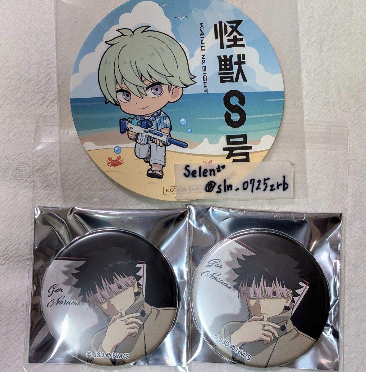 エテルノレシ 鳴海 缶バッジ 10点 怪獣8号 鳴海弦 76mmオーロラ缶バッジ｜ホビーの総合通販サイト ホビー