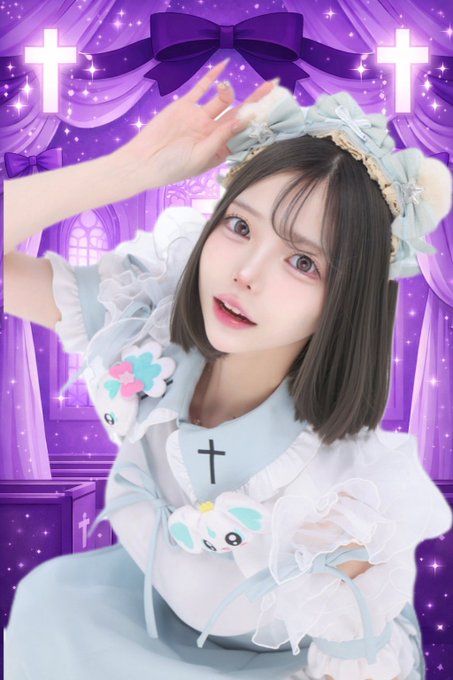 懺悔の時間ですのツイート