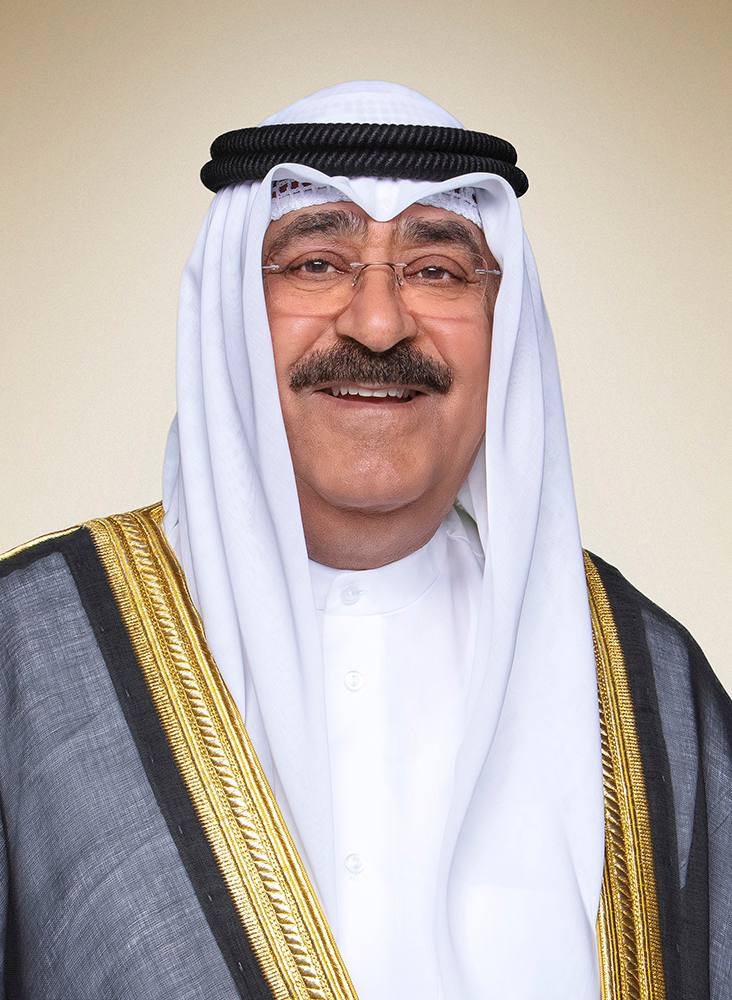 الكويت تحتفل غدًا السبت بالذكرى الثانية لتولي حضرة صاحب السمو مقاليد الحكم في البلاد - تستذكر بكل فخر واعتزاز مسيرة البناء والعطاء التي تشهدها لتتبوأ المكانة التي تستحقها إقليميا وعالميا - سموه تولى مقاليد الحكم في 20 ديسمبر عام 2023 ليكون الحاكم الـ17 للكويت بعد مسيرة حافلة بالإنجازات استمرت ستة عقود تولى خلالها مناصب عدة 