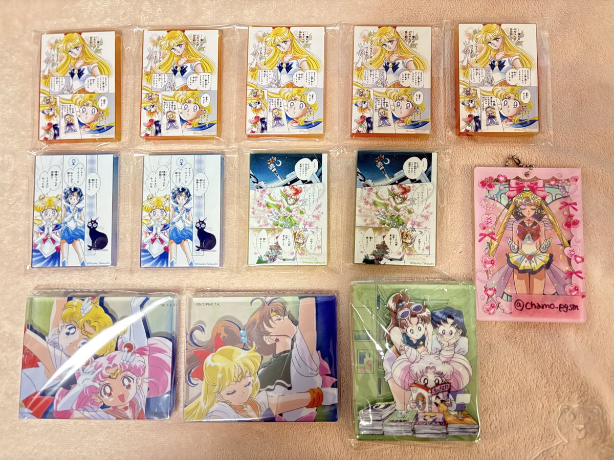 セーラームーン カフェ 交換 ミニアクリルブロック ポストカード 譲