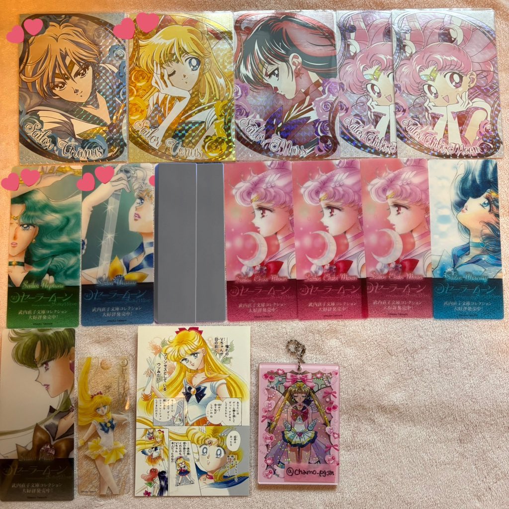 セーラームーン カフェ 交換 ミニアクリルブロック ポストカード 譲