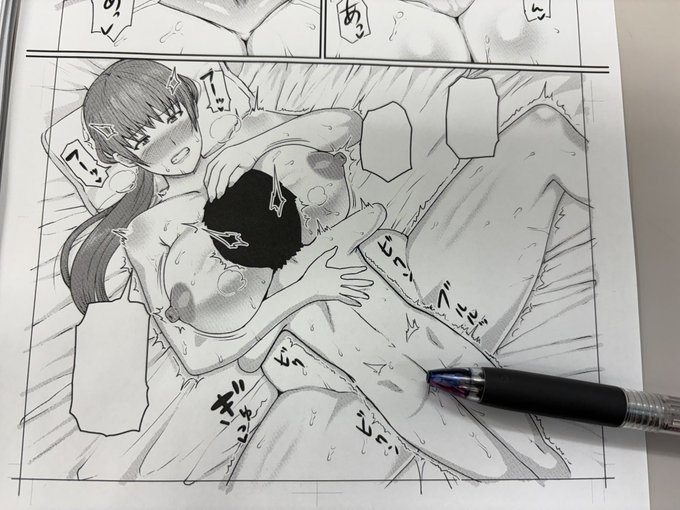 ほぼ定時退勤してました。
本日は
・ネームの確認と打ち合わせが1件
・仕上げの確認と打ち合わせが1件
・3月号の入稿作業
・電子書籍関連の書類作成
・メール対応
・冬コミの準備
・諸々雑務
でした。

年内の雑務はほぼ完了です。週明け早めに3月号関連を終わらせます。
今週もお疲れ様でした。 