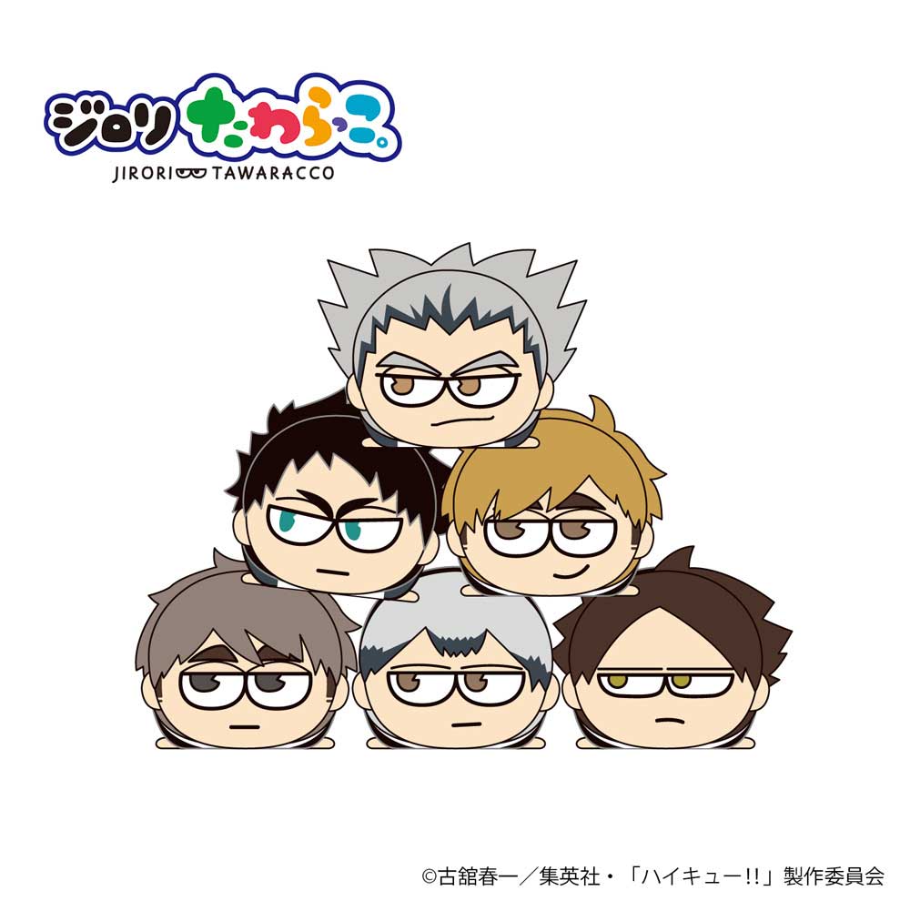 ハイキュー!!プラザ (@haikyu_plaza) / Posts / X