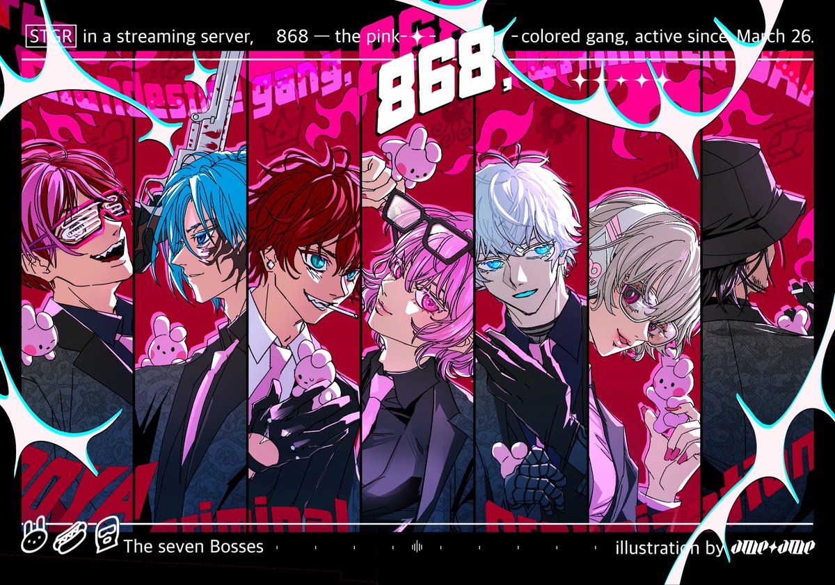 手描きイラスト　リク23 わ〜い (@LLCtghzLk432320) on X