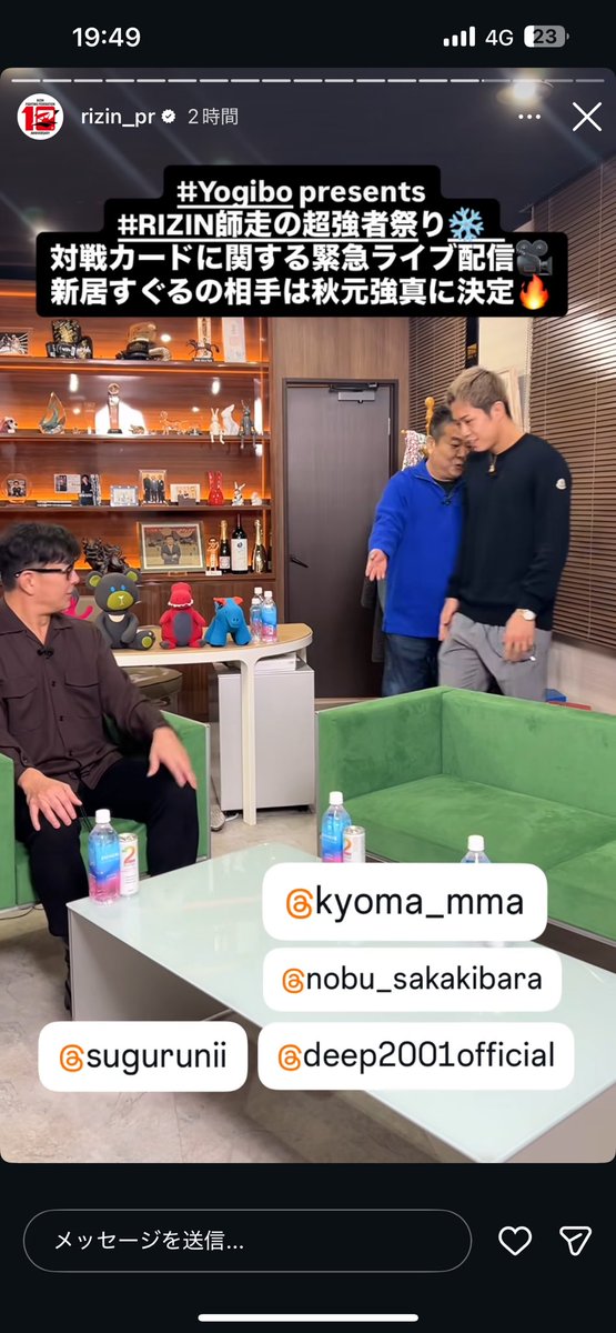 memeさん専用ページ❤️ 初音ミク #fanart #illustration