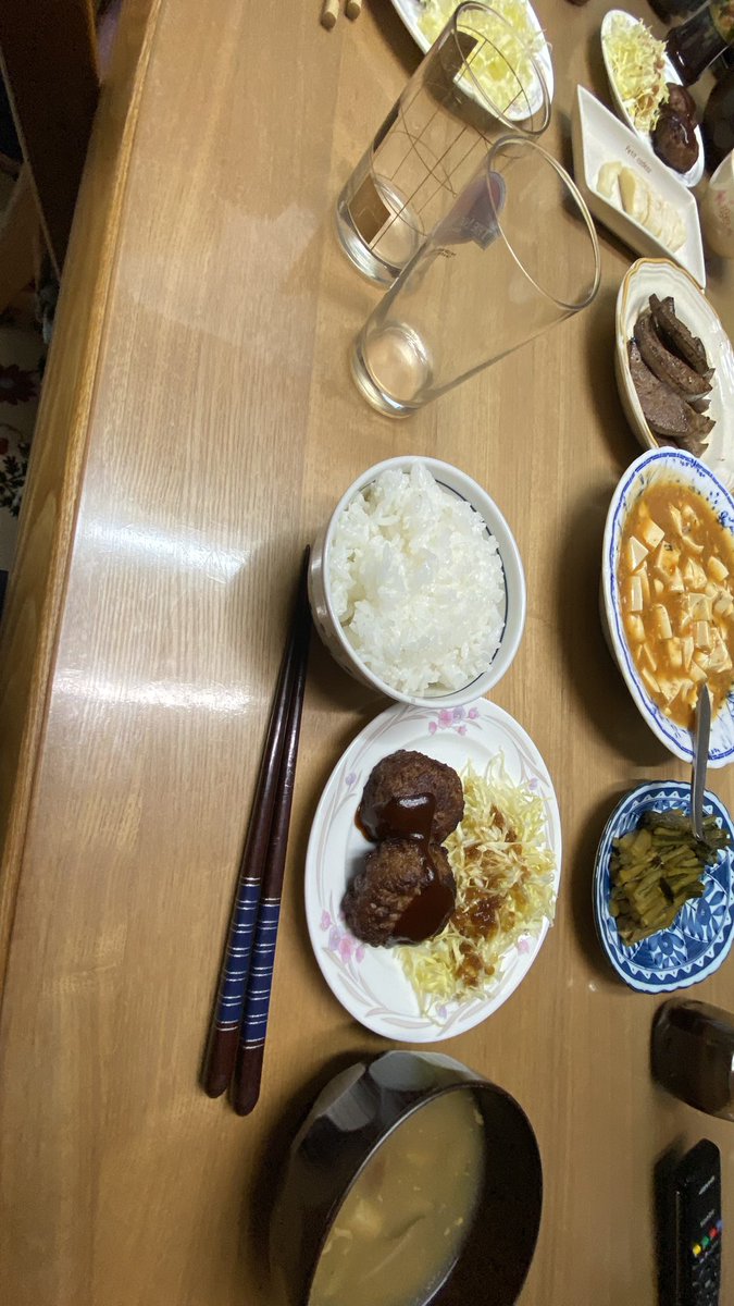 にしちゃん (@jBinIzep6sbsTza) / Posts / X