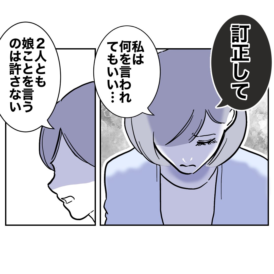 (2/3) 
