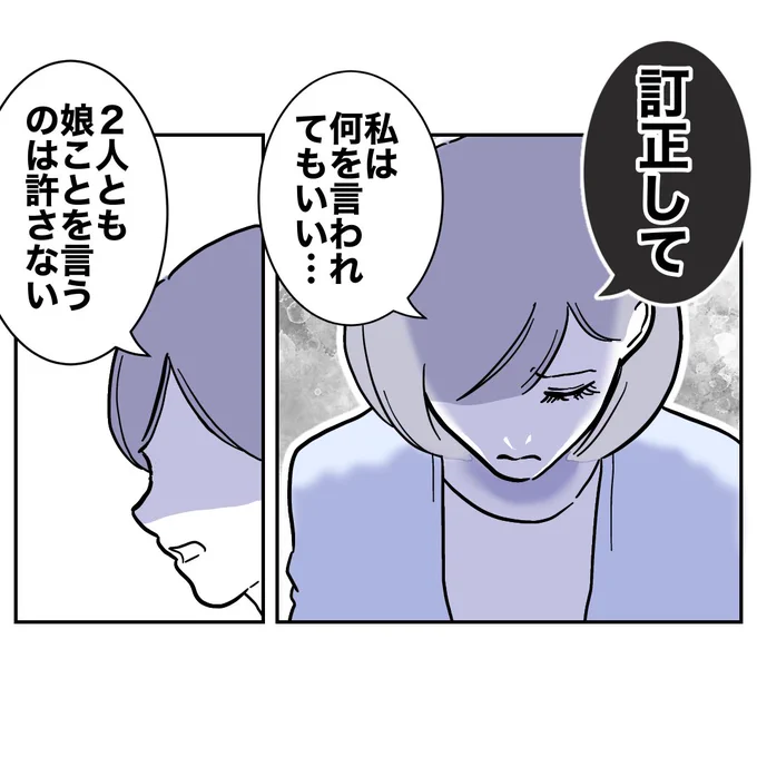 (2/3) 