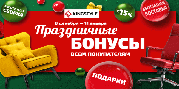 BYPROMOKODBY's tweet photo. 🎅 Готовимся к праздникам — новогодние распродажи стартовали!  👉 https://t.co/ziVn3kOs23 https://t.co/VF0bZ6Yyfx