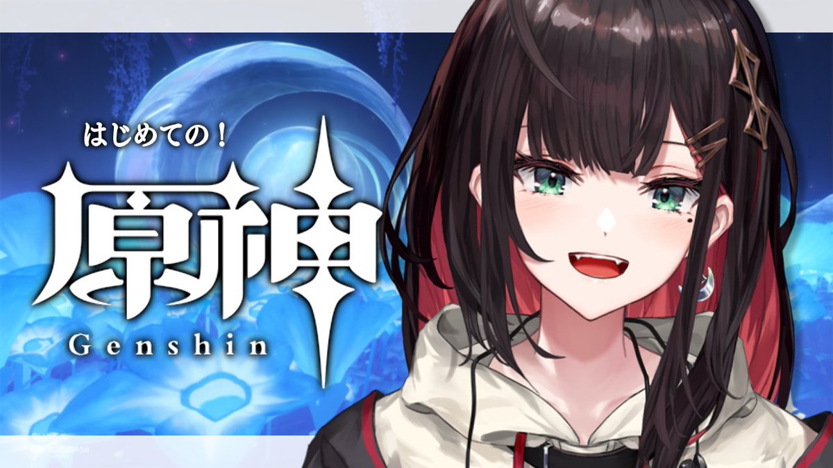 緋月ゆい🐧🎴 (@yui_hizuki) / Posts / X