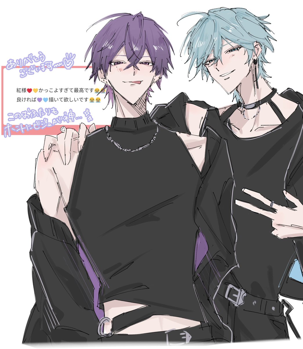 Yuu (@Yuu_Ayumi98) / Posts / X