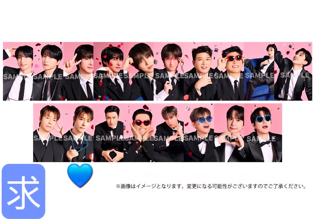 SUPER JUNIOR スパショ10 会場購入特典 トレカ交換希望 求