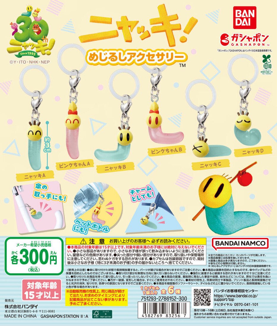 ⭐︎youuu⭐︎ ZXiU ユーティリティ | ゴルフギアカタログ