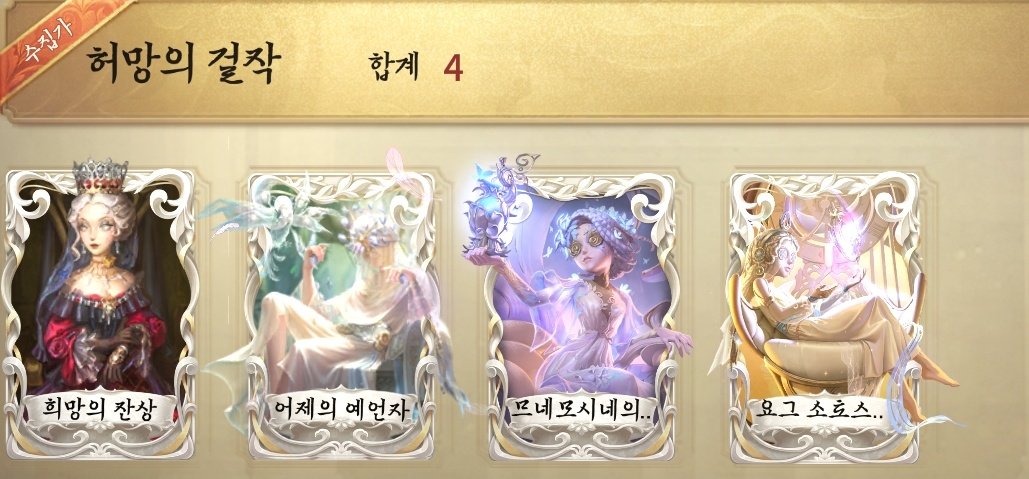 배고푸당 🐹 tweet media