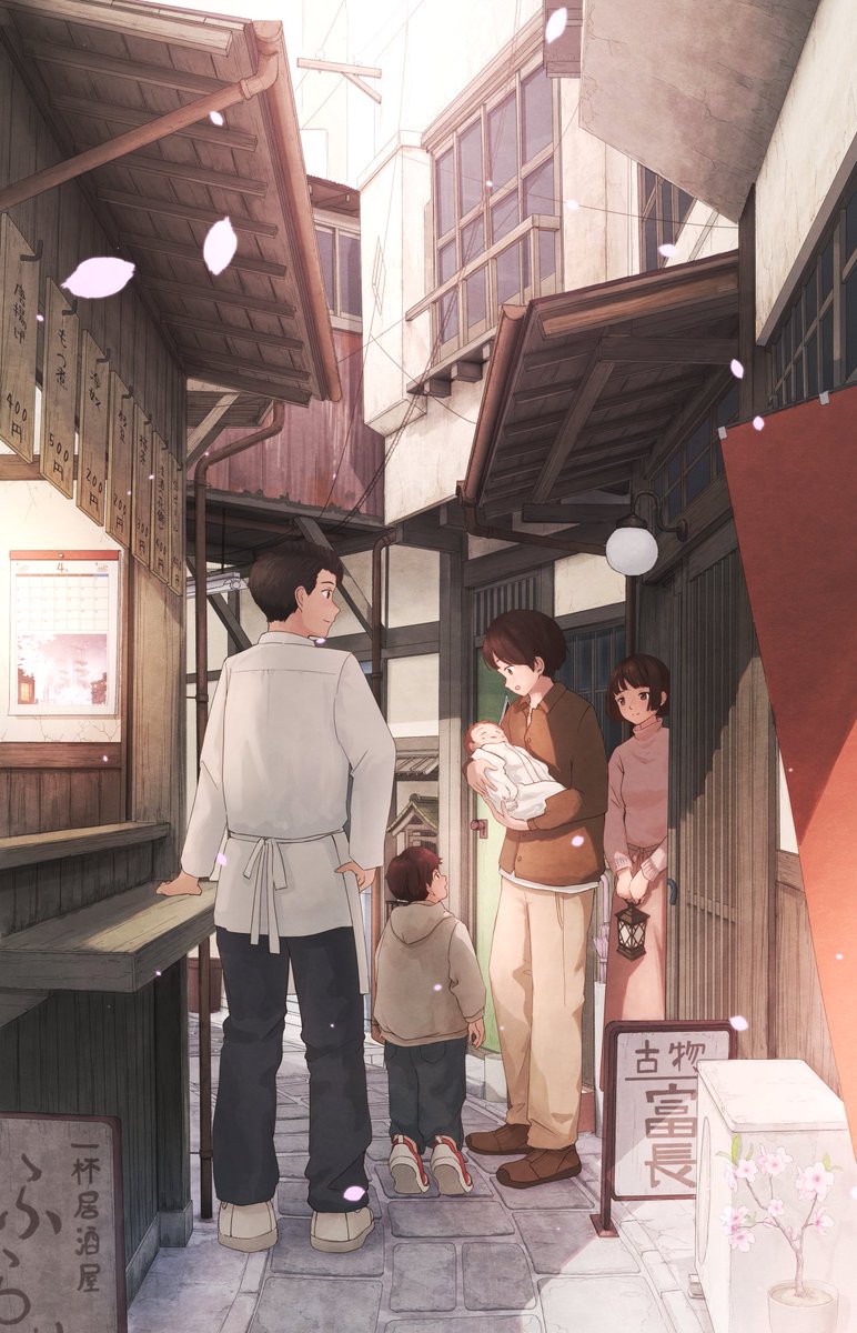 ciel.s (@ciel845415) / Posts / X