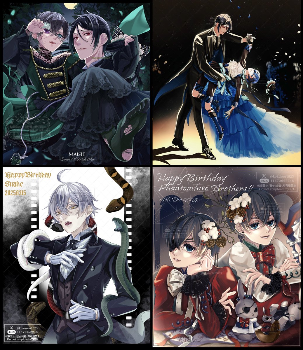 イラスト ragelow 群青狼 (@Gunjou_row) / Posts / X