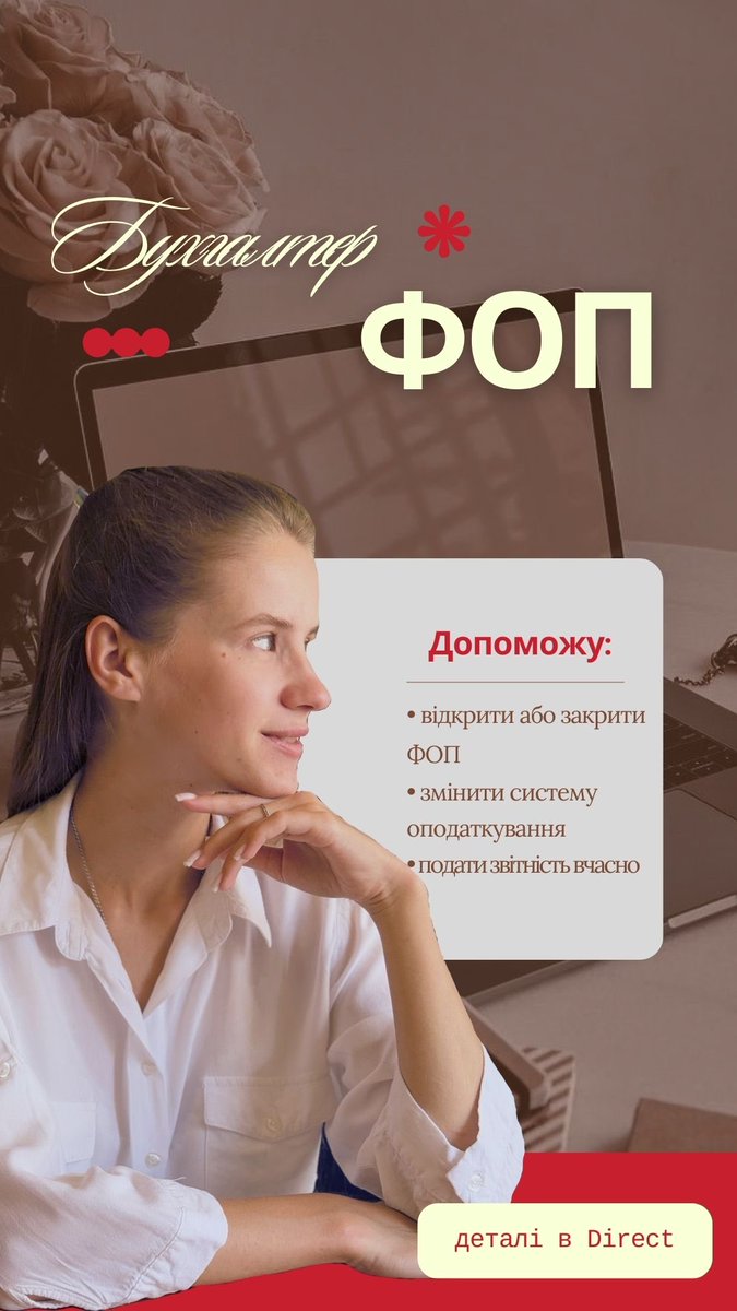 Давно наважувалась втілити цю ідею🙈
Тепер я: