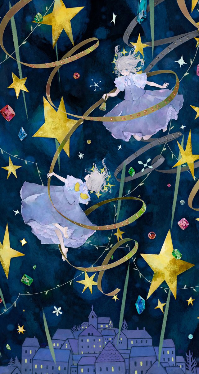 絵師100人展 複製原画 高野音彦 Amazon.co.jp: 高野音彦先生 絵師100人