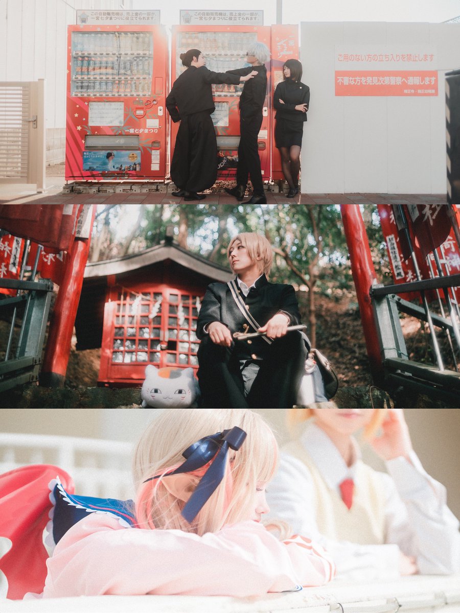 昔は割と普通に撮ってたんですけどね。なんでだろ、最近気づいたら