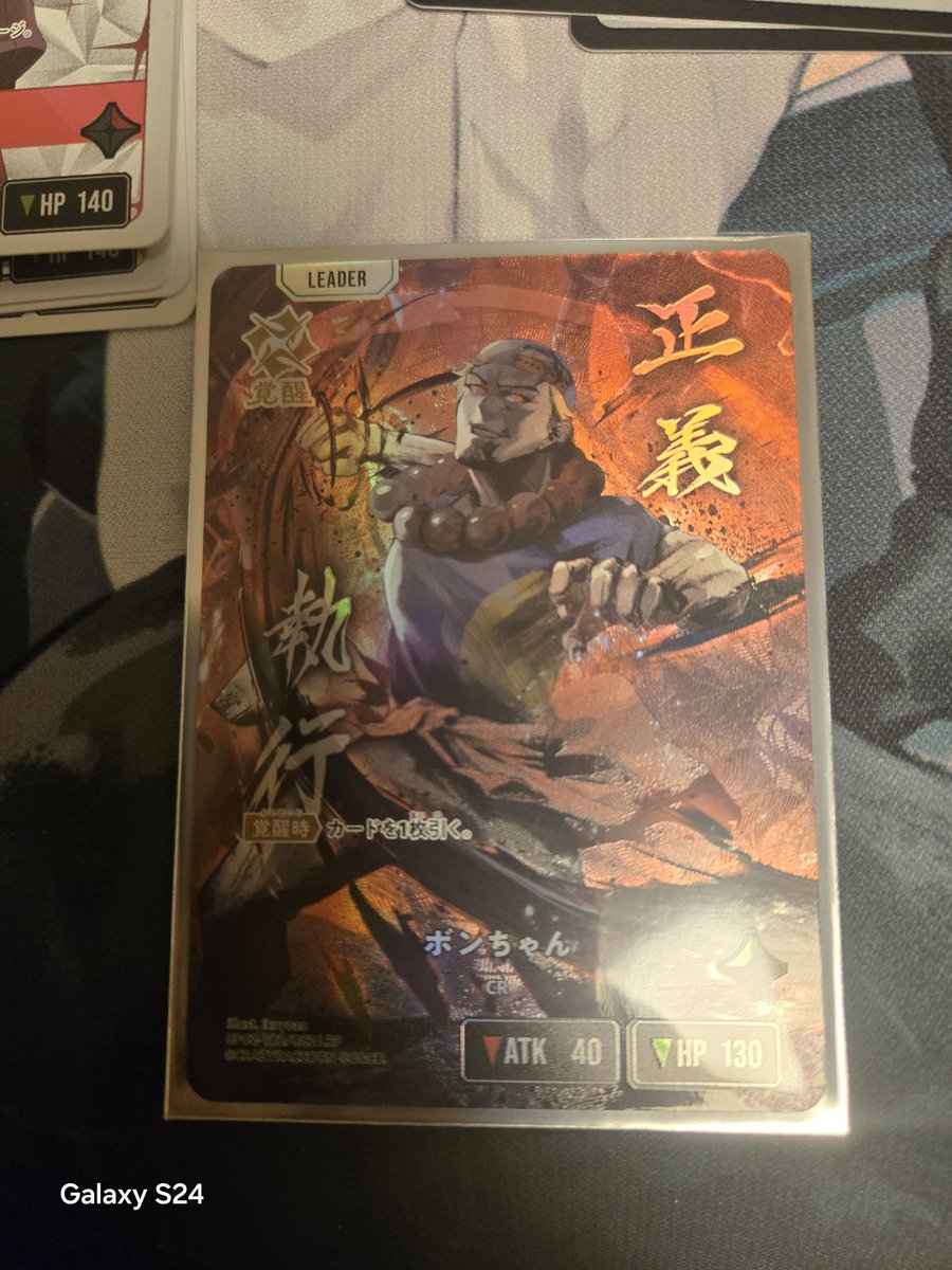 獣の傭兵🐉🍵🐱 tweet media