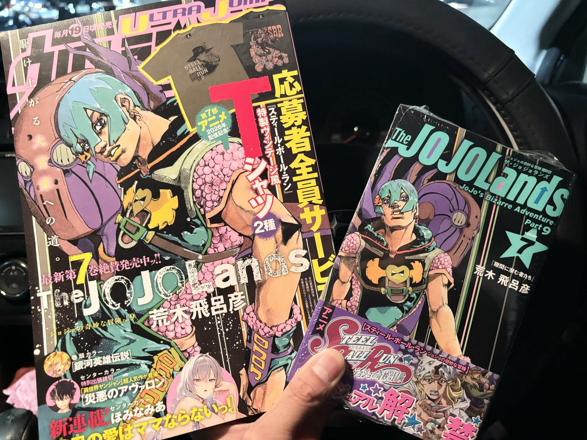 k.ハチ!!! (@kuzihachi) / Posts / X