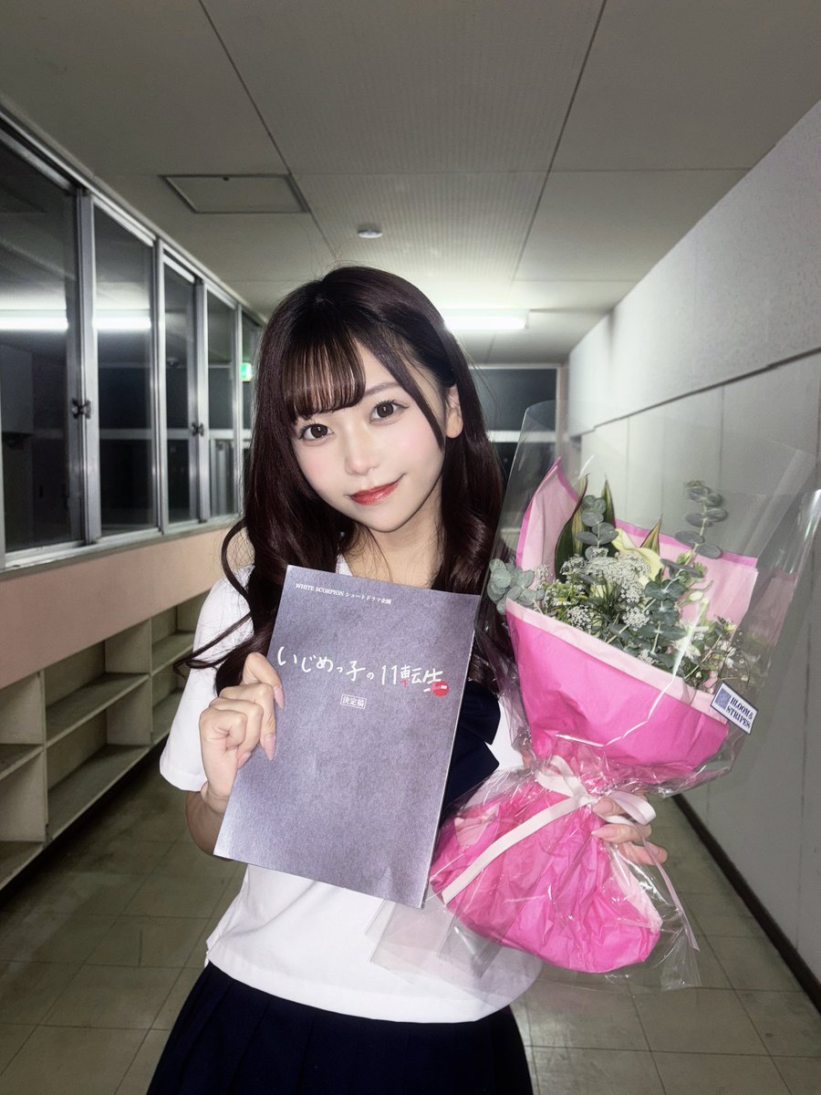 NICO (@NICO_whsp) / Posts / X